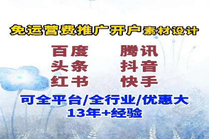 SEM专员的角色与成功案例解析