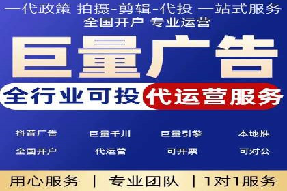 案例分享：低预算实现百度关键词推广